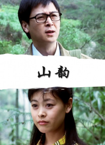 国产人人艹