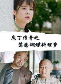 亚洲精品一区二区四季