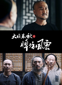 糖心vlog视频在线观看