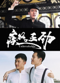 蘑菇视频免费