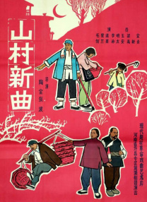 山手梨爱成人av在线播放