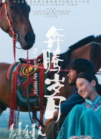 毛片福利视频
