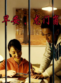 亚洲福利在线视频