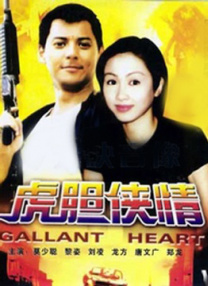 色污污