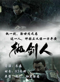 中文字幕6
