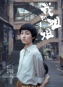 日韩欧美中文在线