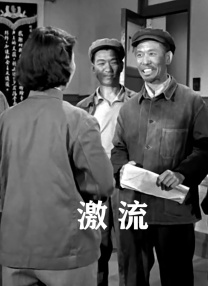 精品一区二区三区中文