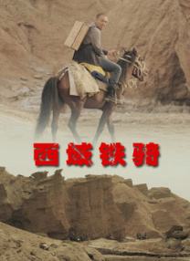 日韩快播网