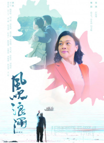 粉嫩 高中 超紧