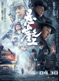 免费久草