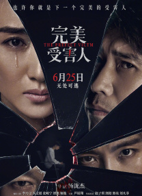 91嫩草国产在线观看免费