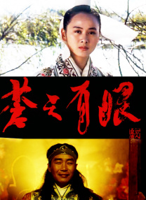 五月天婷婷免费视频观看
