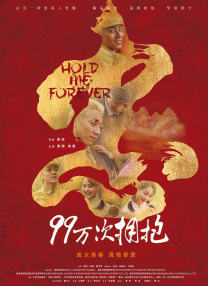 女生扒开尿口给男生捅