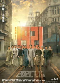亚洲福利区