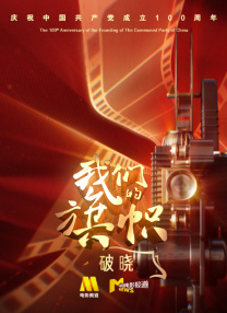 欧美日韩一区二区三在线