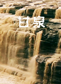 久久久久久久精品视频