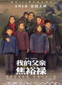 在教室伦流澡到高潮h强圩视频
