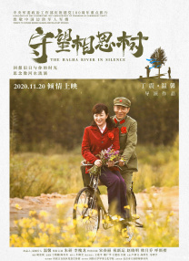 亚洲三级视频在线观看