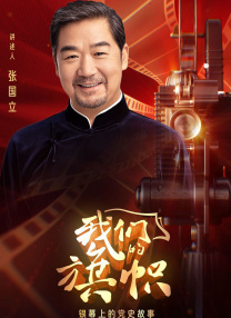 国产小视频免费在线网址