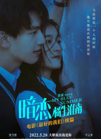 日韩欧美在线综合网