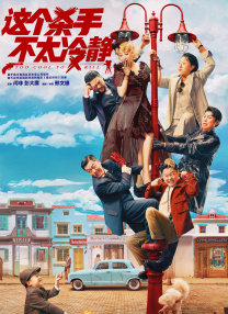 亚洲精品视频在线观看视频