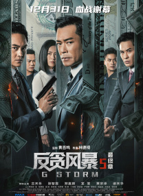 久久国产精品一区