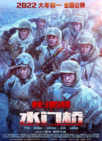 草莓视频黄在线观看