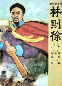 轻浮的阿姨