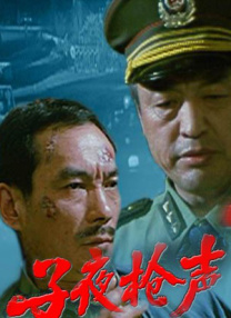 欧美成人精品久久精品
