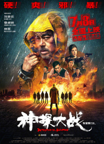 欧美日韩一区二区三区视频在线