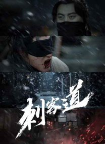 狠狠色噜噜狠狠狠狠色吗综合