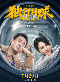 亚洲在线一区二区三区