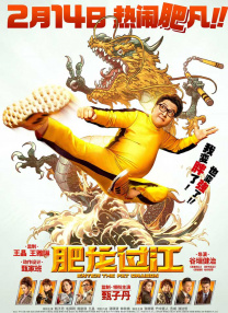 中文字幕无吗