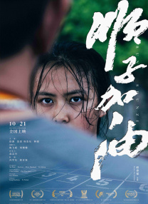 亚洲福利影片在线