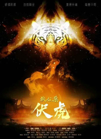 一区二区在线免费