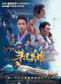 欧美午夜一区二区三区