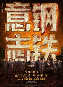 国产精品久久久久…