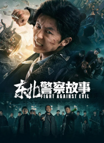 国产精品一二区