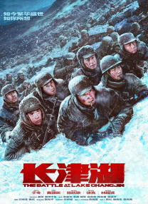 欧洲亚洲一区