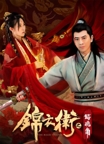 老师你操的我好爽