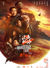 欧美在线观看一区二区