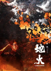 欧美成人香蕉在线观看