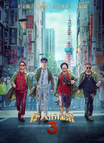 她双腿大开被绑在床调教ktv