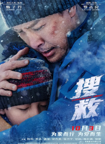 黄污视频网站大全
