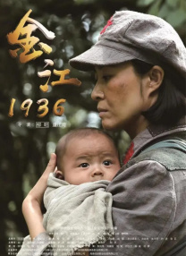 日本色系在线观看