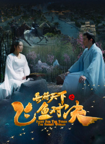 国产精品福利小视频