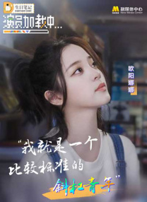 欧美日韩在线精品一区二区三区