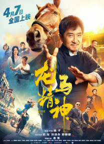 欧美精品午夜视频