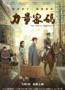 国产成人精品日本亚洲网址