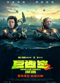 91高清视频在线观看